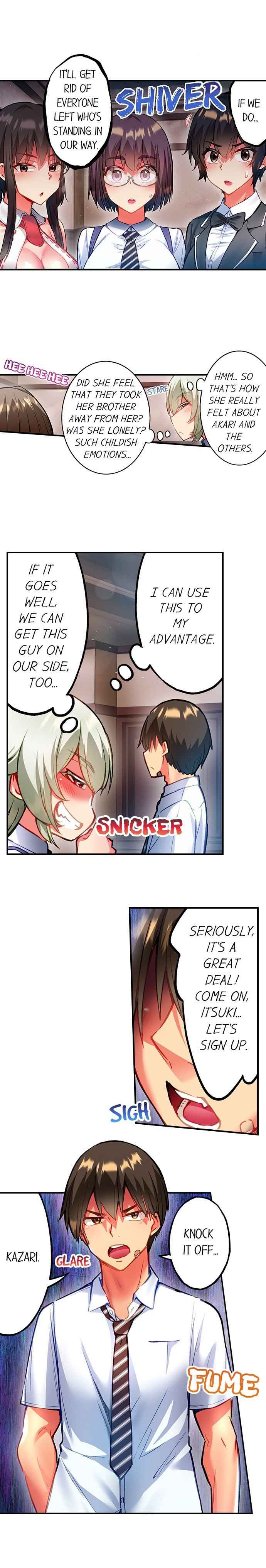 [Toyo]Adam's Sweet Agony(Ch 81-120) Page 298