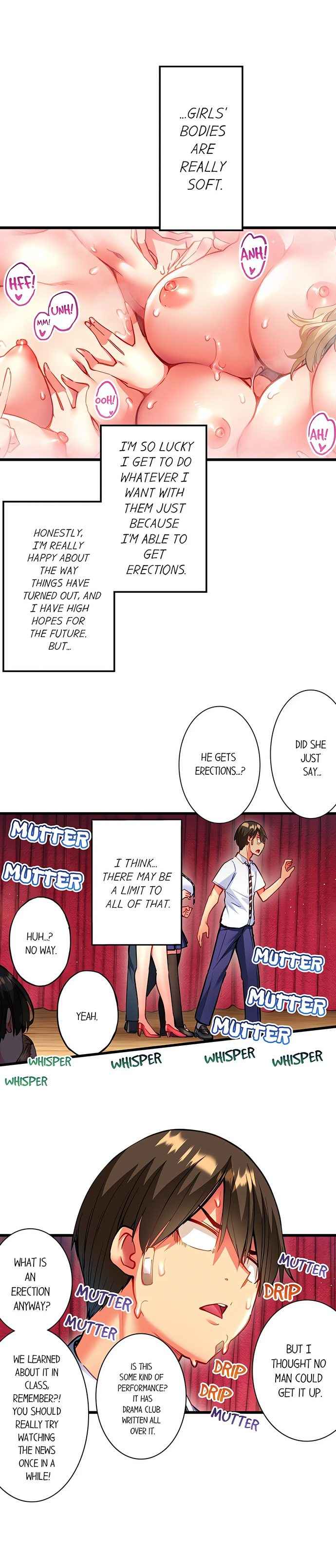[Toyo]Adam's Sweet Agony(Ch 81-120) Page 312