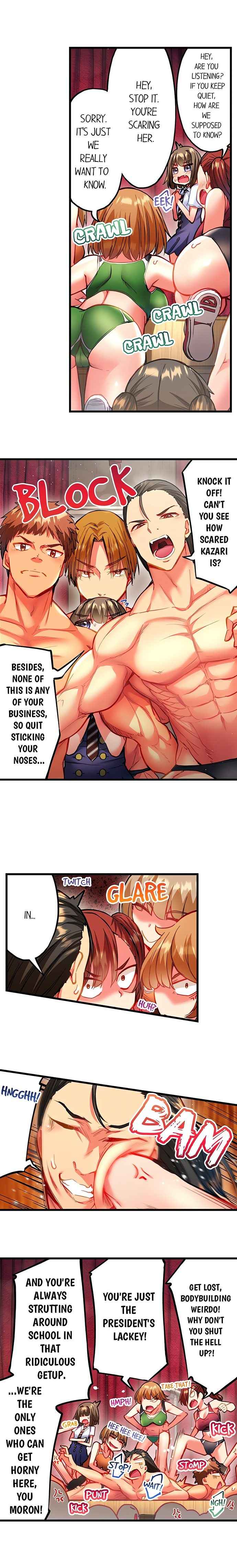 [Toyo]Adam's Sweet Agony(Ch 81-120) Page 314