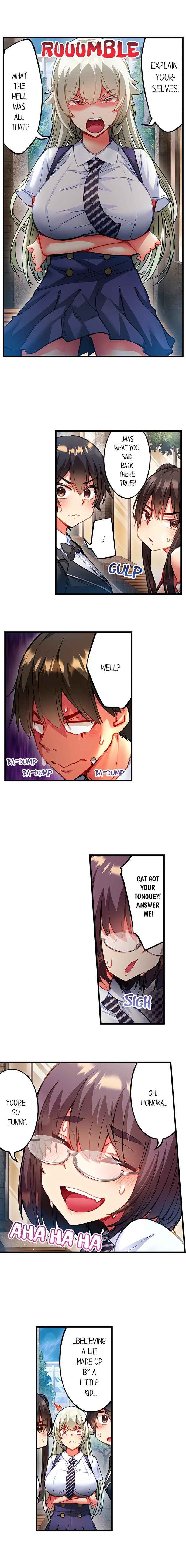 [Toyo]Adam's Sweet Agony(Ch 81-120) Page 317