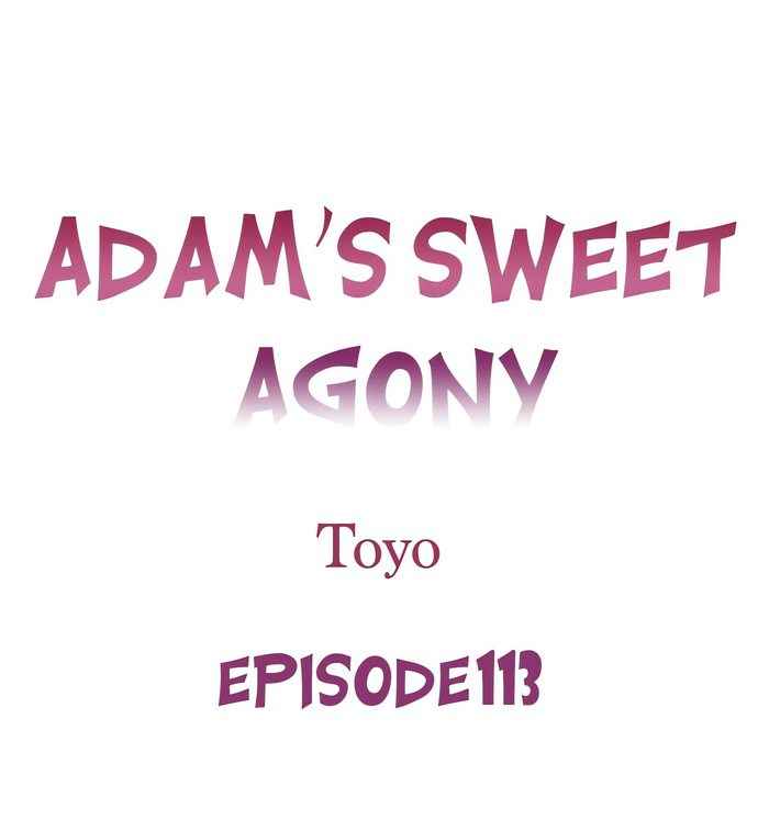 [Toyo]Adam's Sweet Agony(Ch 81-120) Page 321