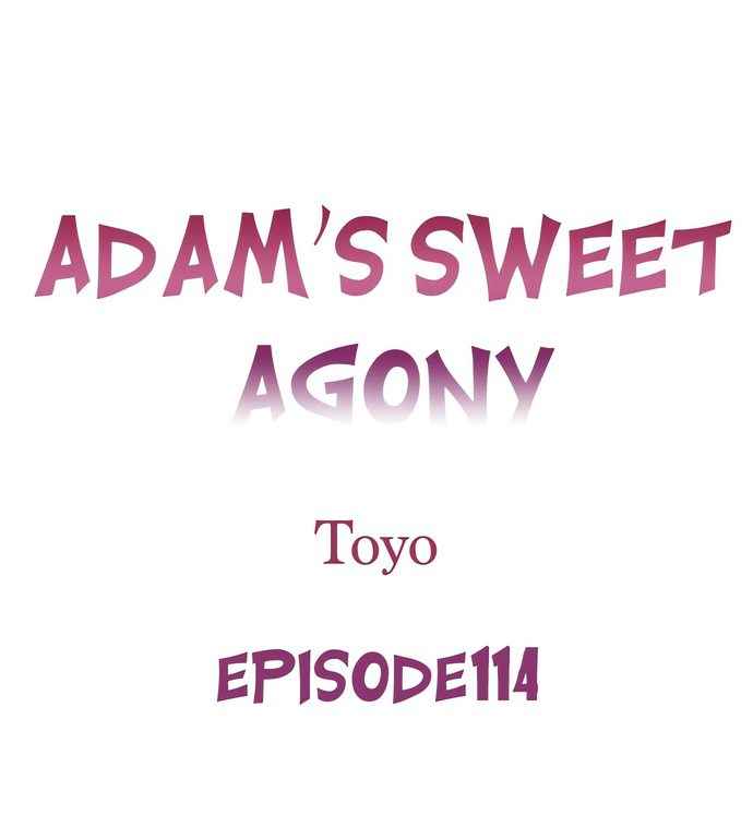 [Toyo]Adam's Sweet Agony(Ch 81-120) Page 331