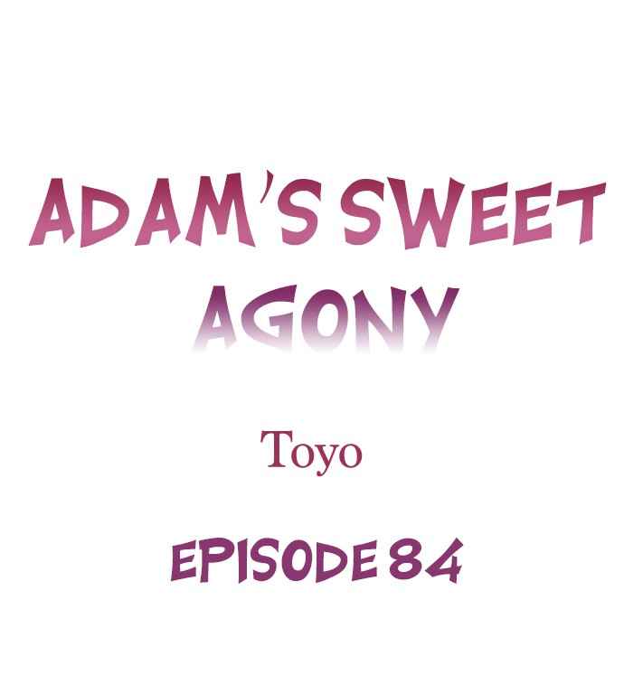 [Toyo]Adam's Sweet Agony(Ch 81-120) Page 34