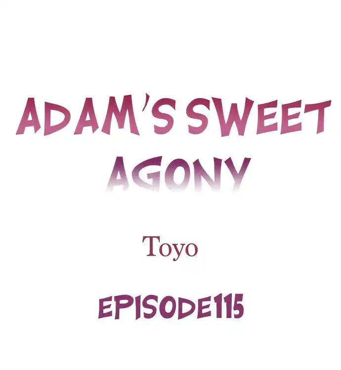 [Toyo]Adam's Sweet Agony(Ch 81-120) Page 341