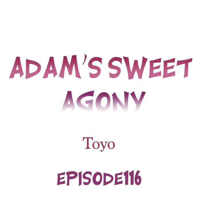 [Toyo]Adam's Sweet Agony(Ch 81-120) Page 351
