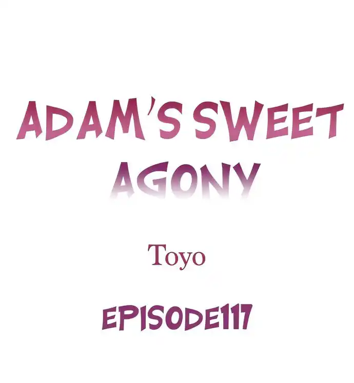 [Toyo]Adam's Sweet Agony(Ch 81-120) Page 361