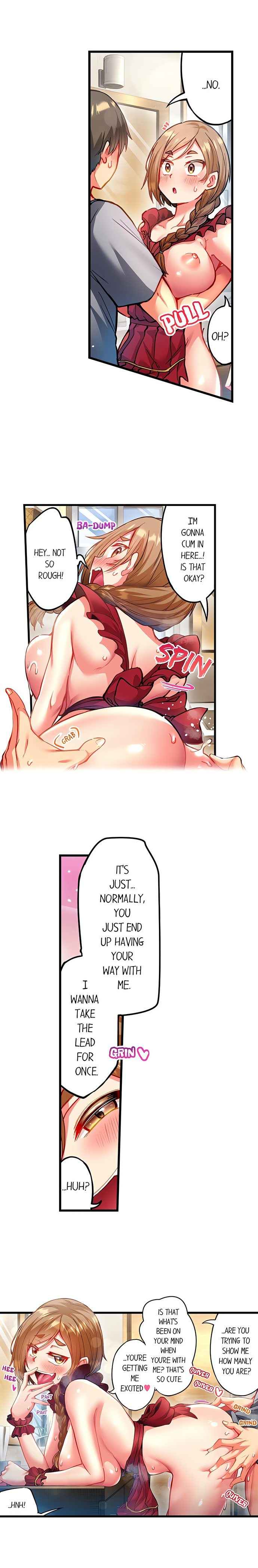 [Toyo]Adam's Sweet Agony(Ch 81-120) Page 393