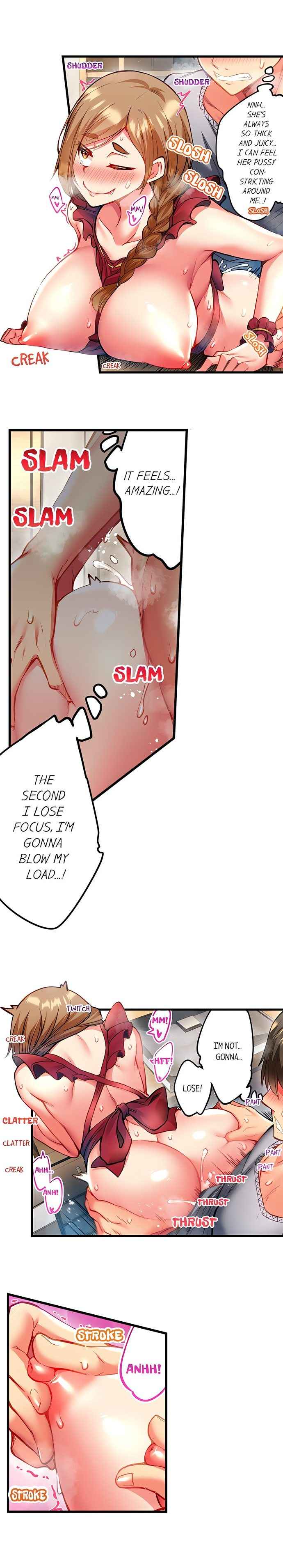 [Toyo]Adam's Sweet Agony(Ch 81-120) Page 395
