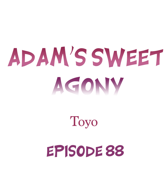 [Toyo]Adam's Sweet Agony(Ch 81-120) Page 74