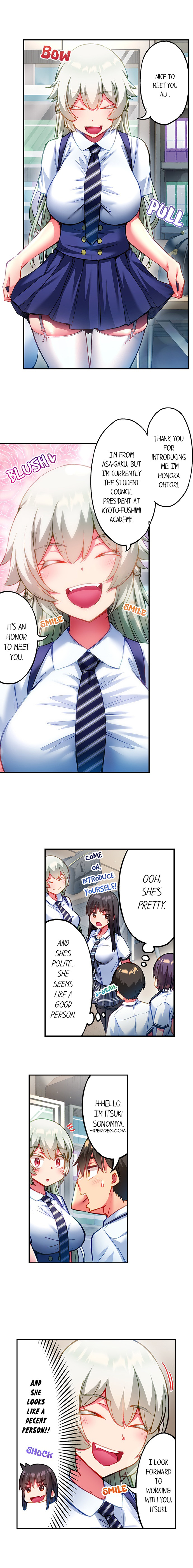 [Toyo]Adam's Sweet Agony(Ch 81-120) Page 77
