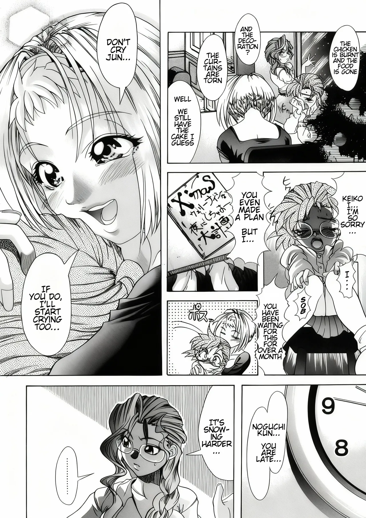 You-kan club 2 - Sweet X'mas Page 11