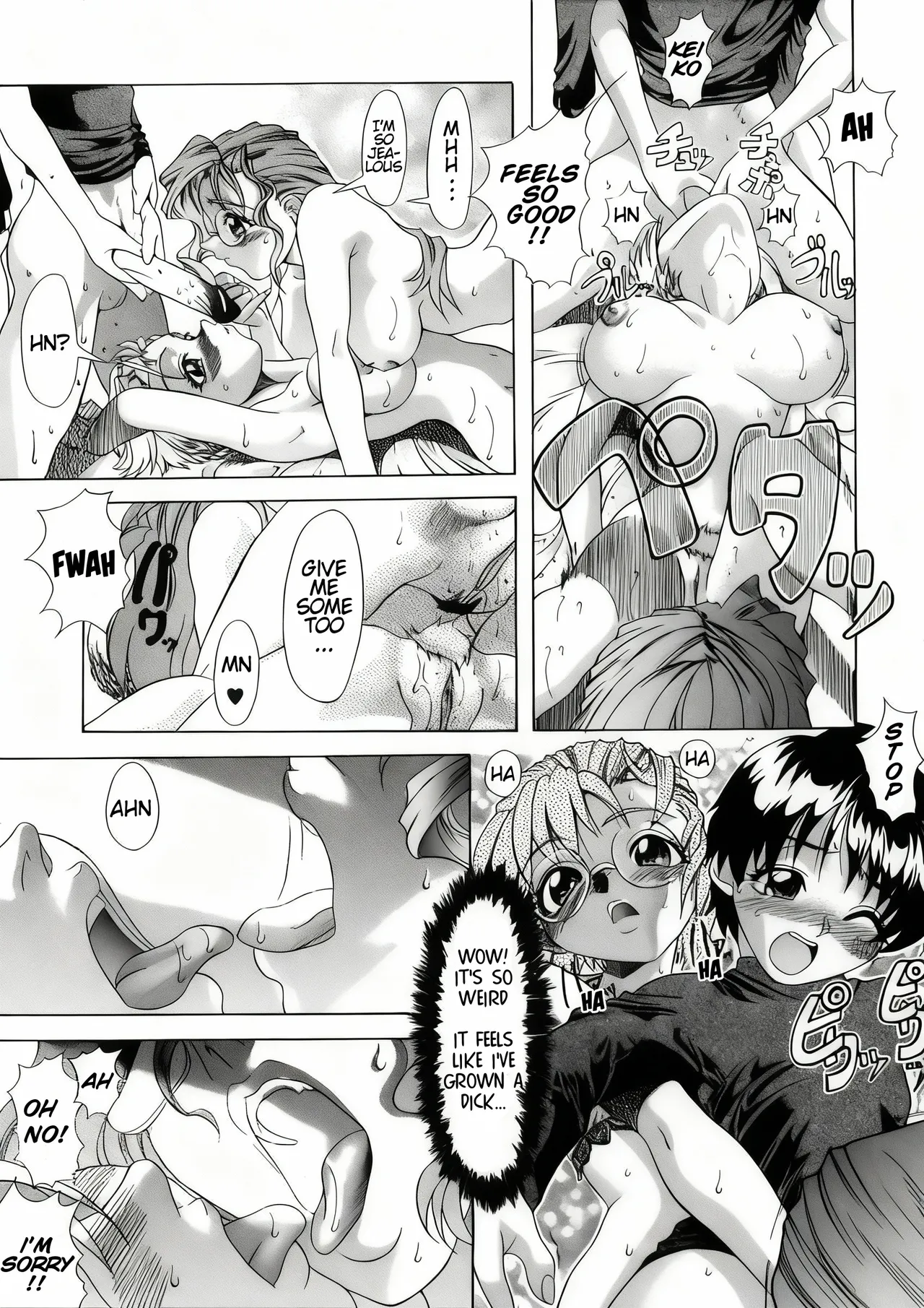 You-kan club 2 - Sweet X'mas Page 24
