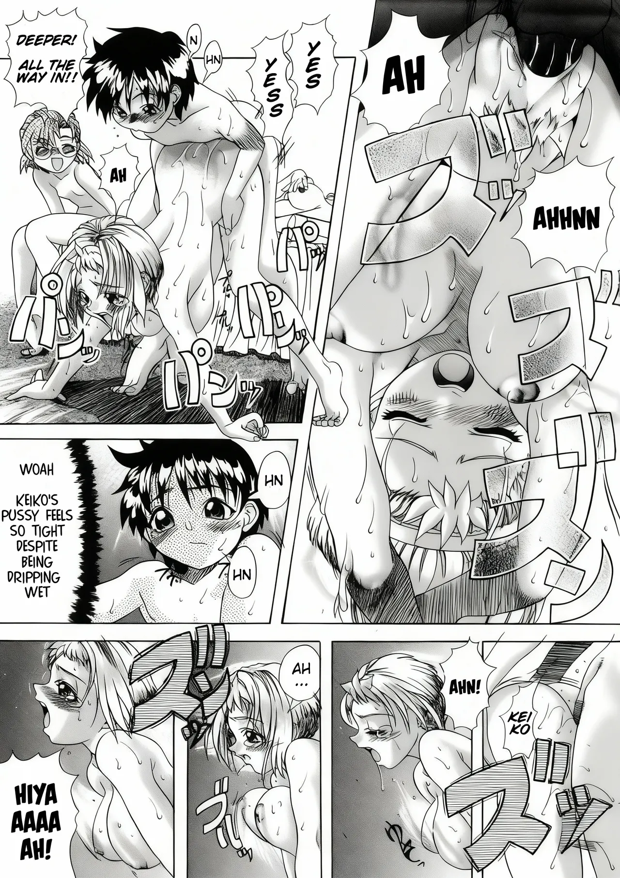 You-kan club 2 - Sweet X'mas Page 28