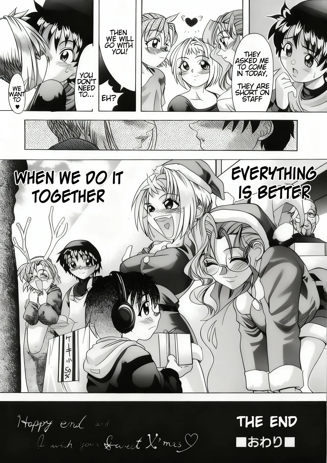 You-kan club 2 - Sweet X'mas Page 36