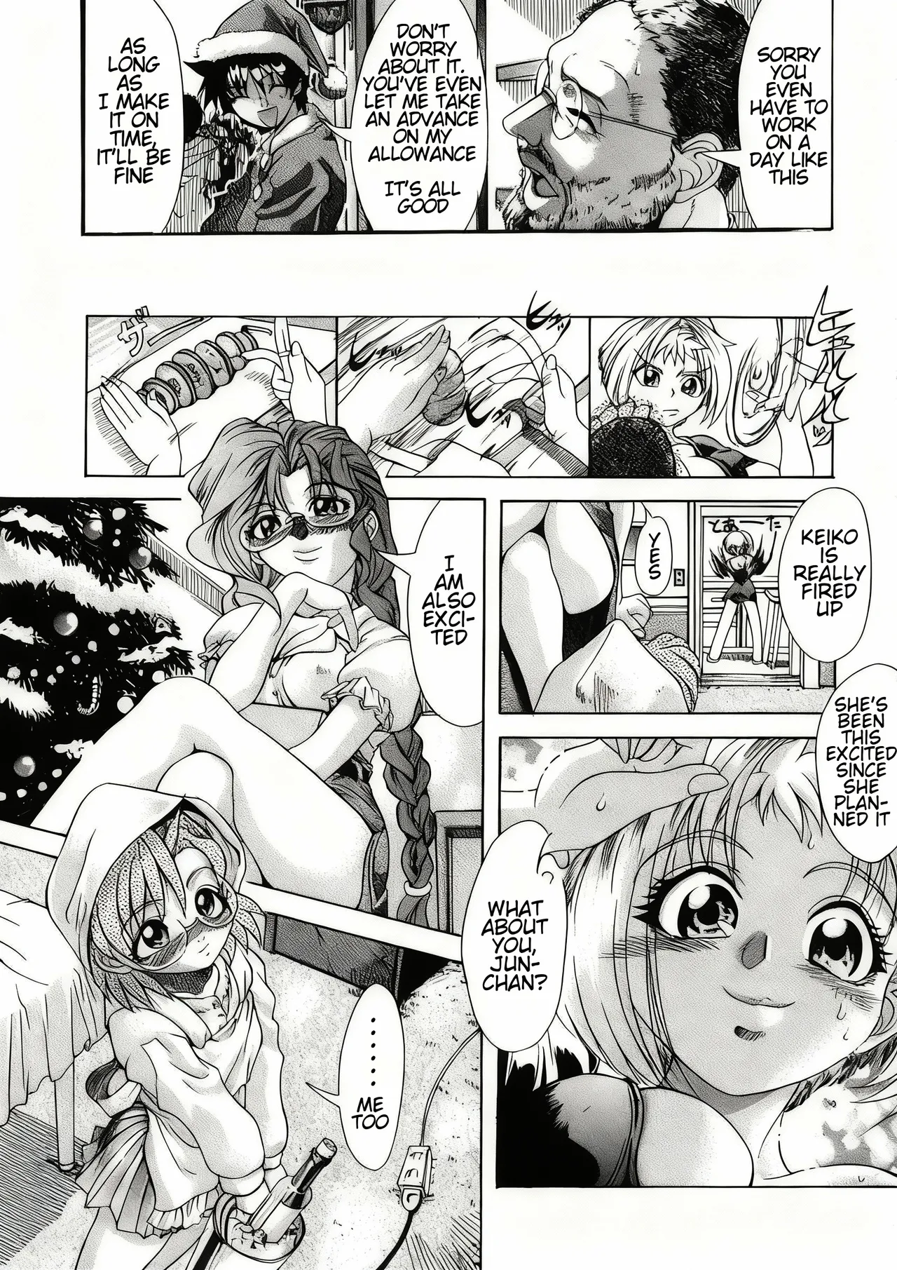You-kan club 2 - Sweet X'mas Page 6