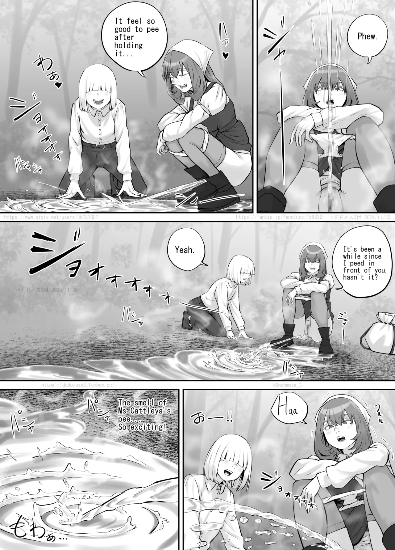 [DODOMESU3SEI]Onee-san ni Oshikko o Misete Moraeru Manga ch. 8-9[English] Page 12