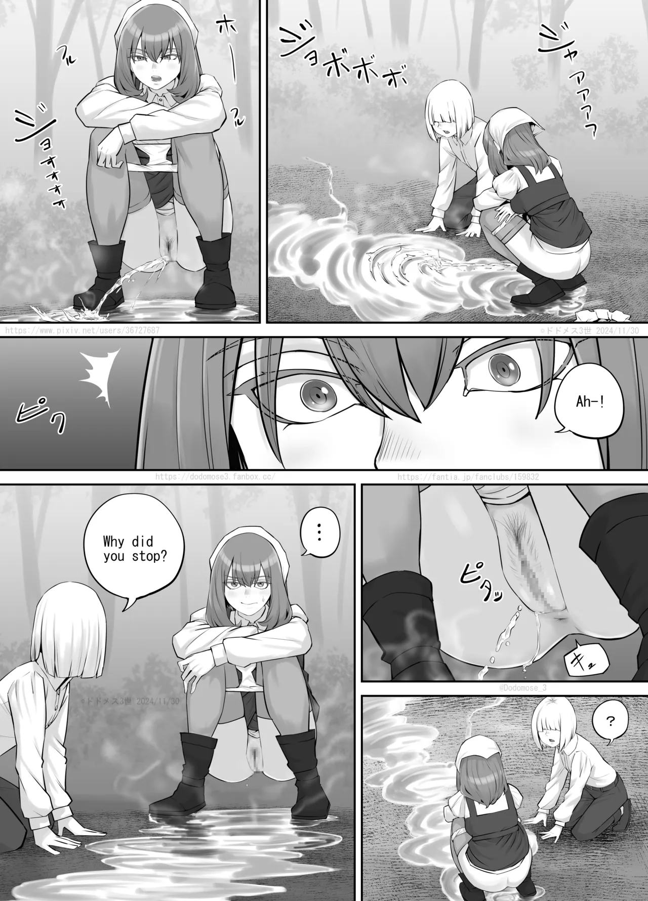 [DODOMESU3SEI]Onee-san ni Oshikko o Misete Moraeru Manga ch. 8-9[English] Page 14