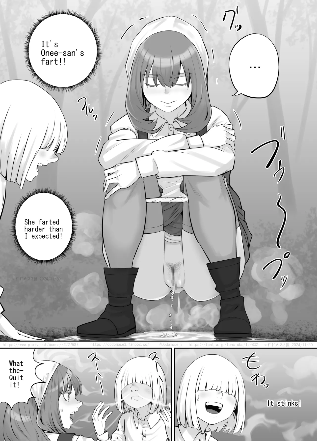 [DODOMESU3SEI]Onee-san ni Oshikko o Misete Moraeru Manga ch. 8-9[English] Page 18
