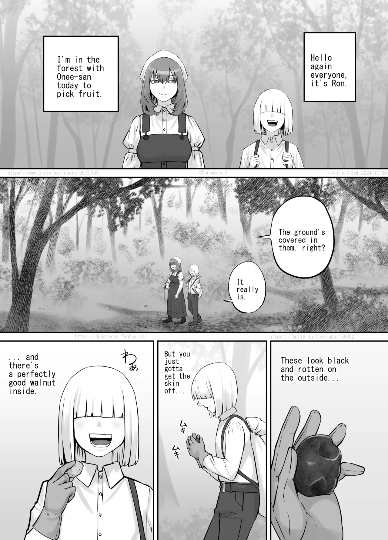 [DODOMESU3SEI]Onee-san ni Oshikko o Misete Moraeru Manga ch. 8-9[English] Page 2