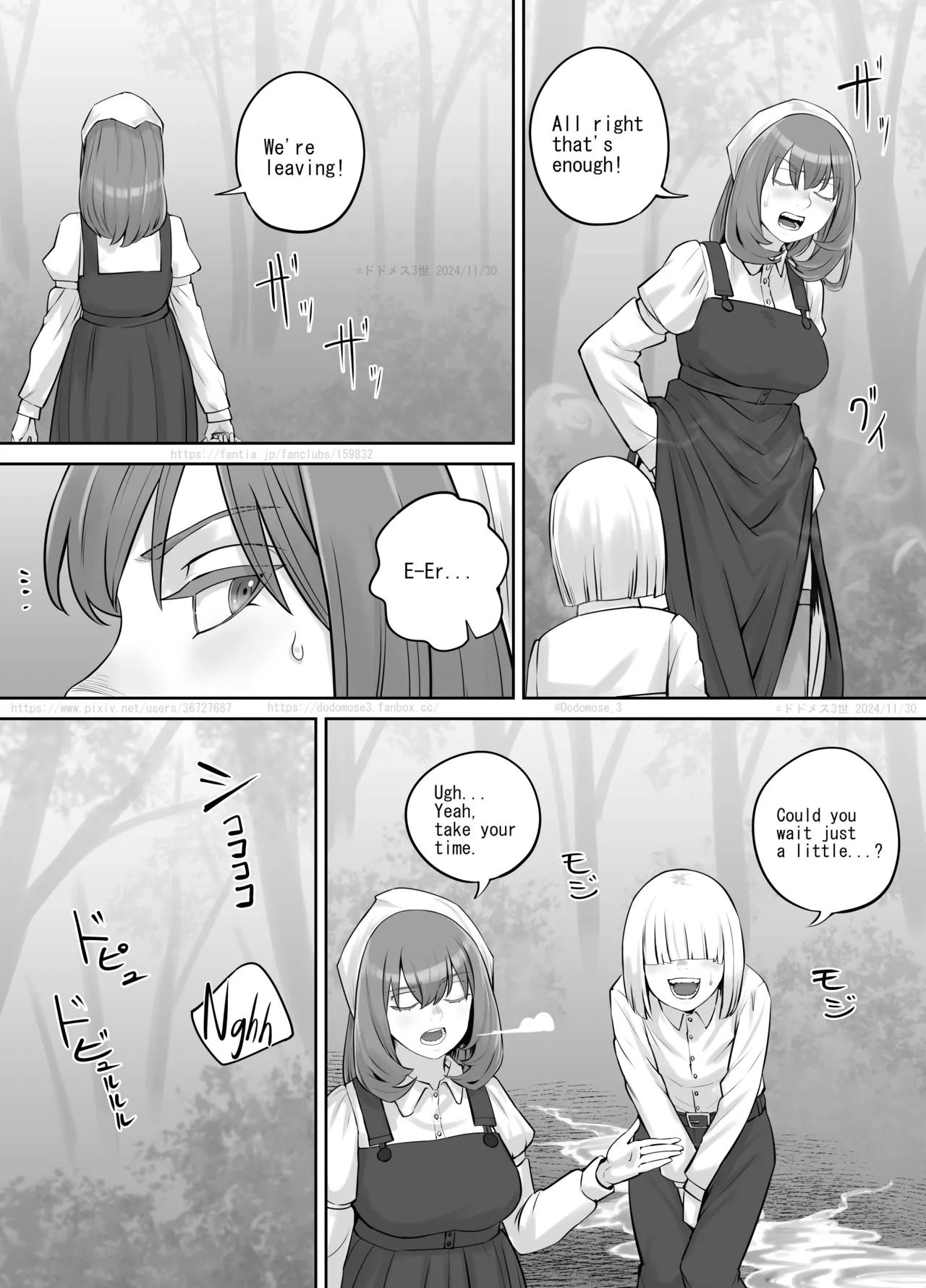 [DODOMESU3SEI]Onee-san ni Oshikko o Misete Moraeru Manga ch. 8-9[English] Page 21