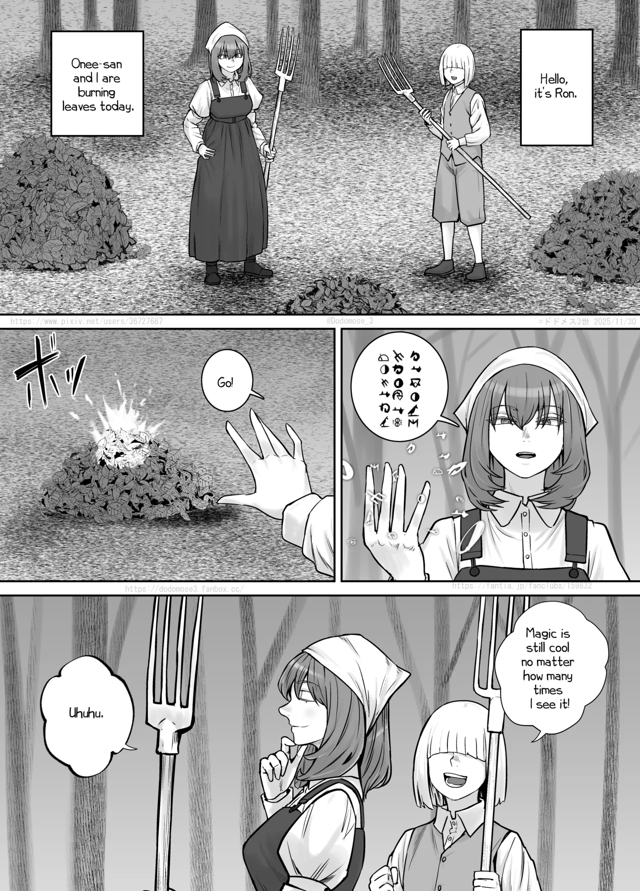 [DODOMESU3SEI]Onee-san ni Oshikko o Misete Moraeru Manga ch. 8-9[English] Page 23
