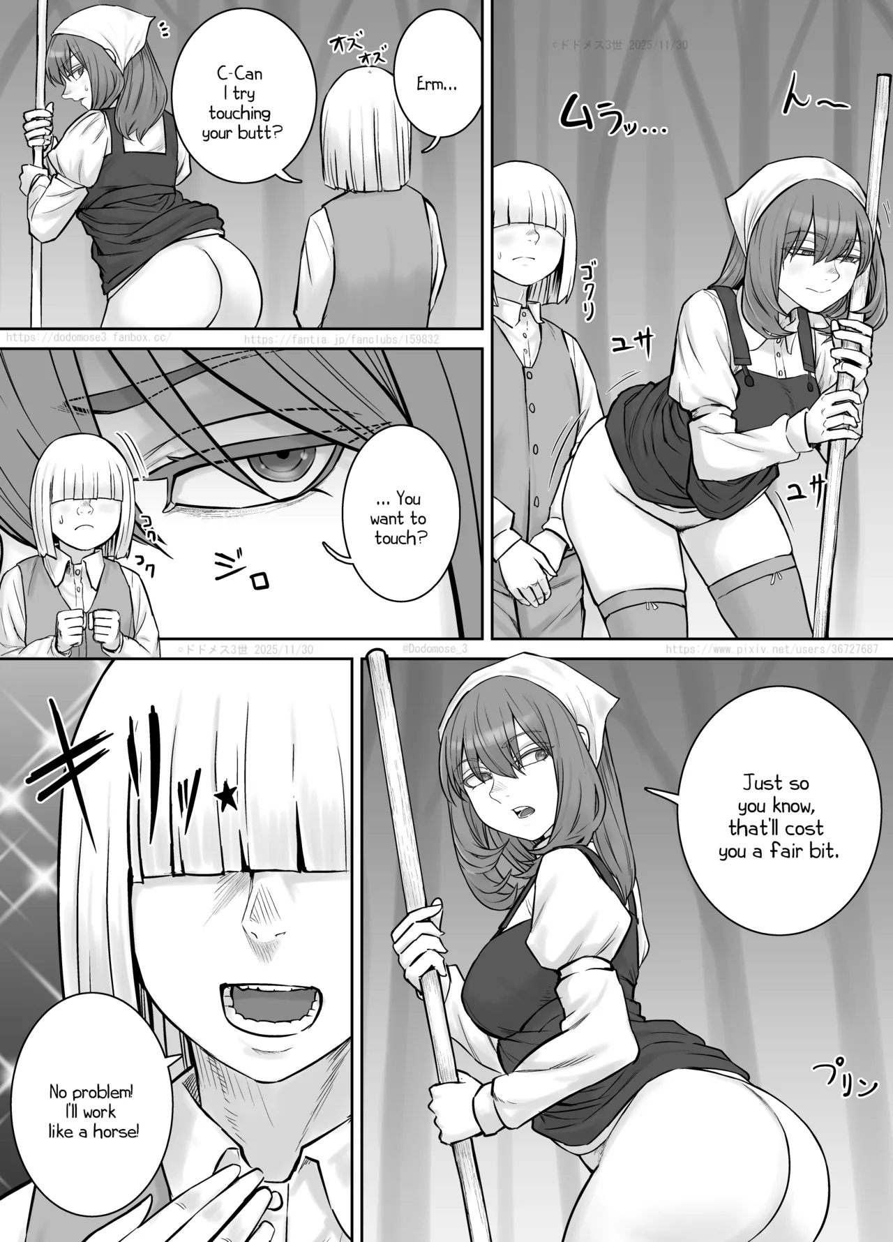 [DODOMESU3SEI]Onee-san ni Oshikko o Misete Moraeru Manga ch. 8-9[English] Page 38