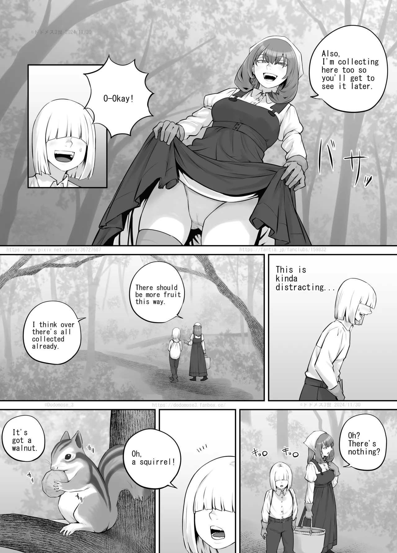 [DODOMESU3SEI]Onee-san ni Oshikko o Misete Moraeru Manga ch. 8-9[English] Page 4