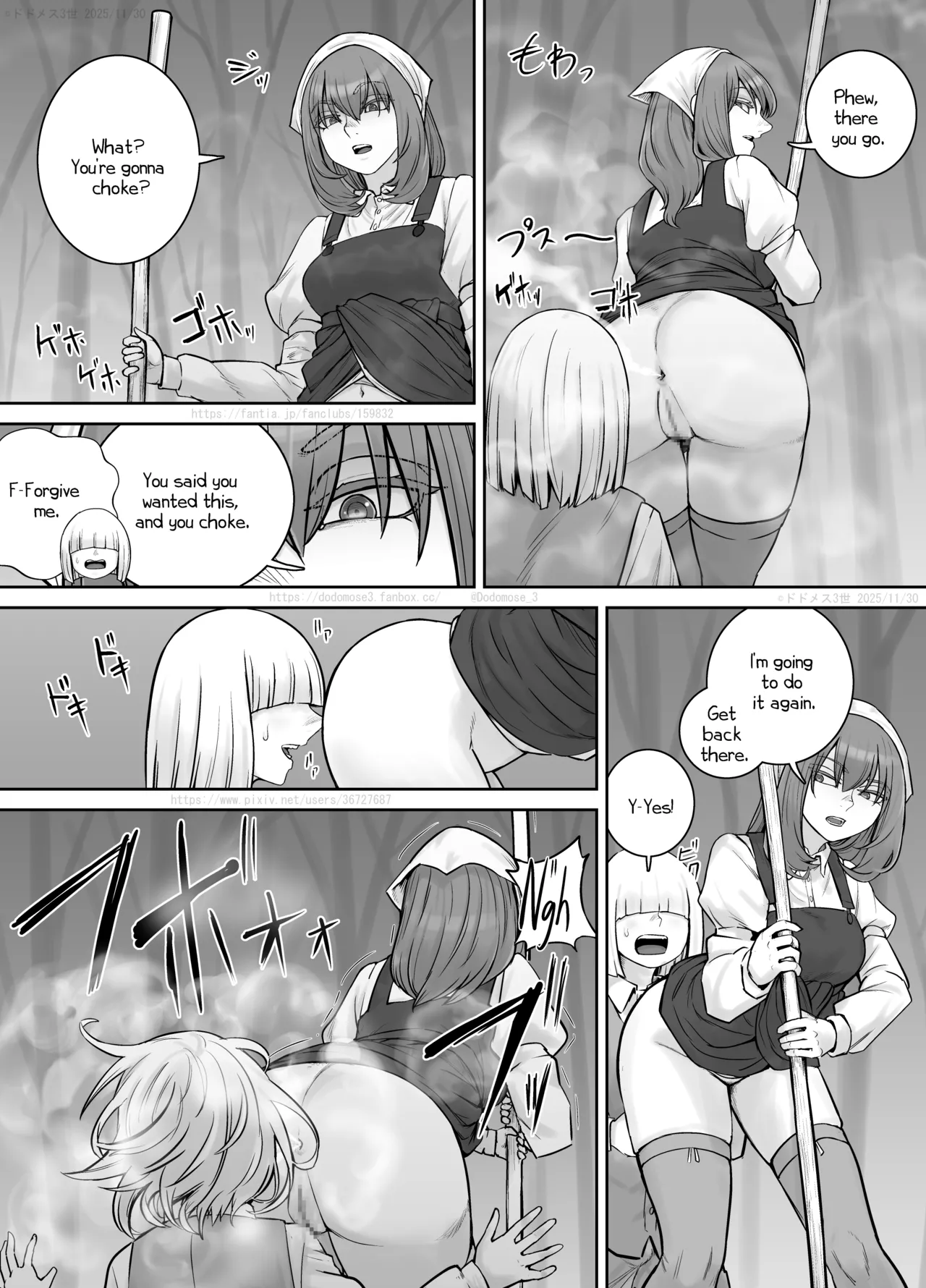 [DODOMESU3SEI]Onee-san ni Oshikko o Misete Moraeru Manga ch. 8-9[English] Page 42