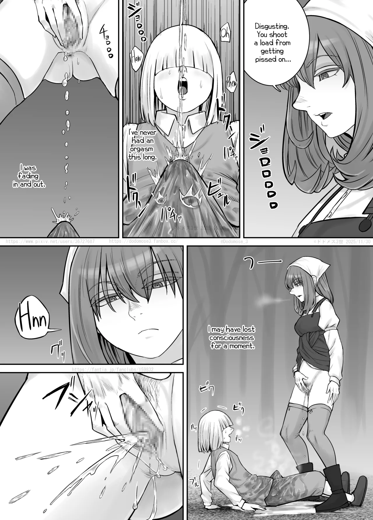 [DODOMESU3SEI]Onee-san ni Oshikko o Misete Moraeru Manga ch. 8-9[English] Page 47