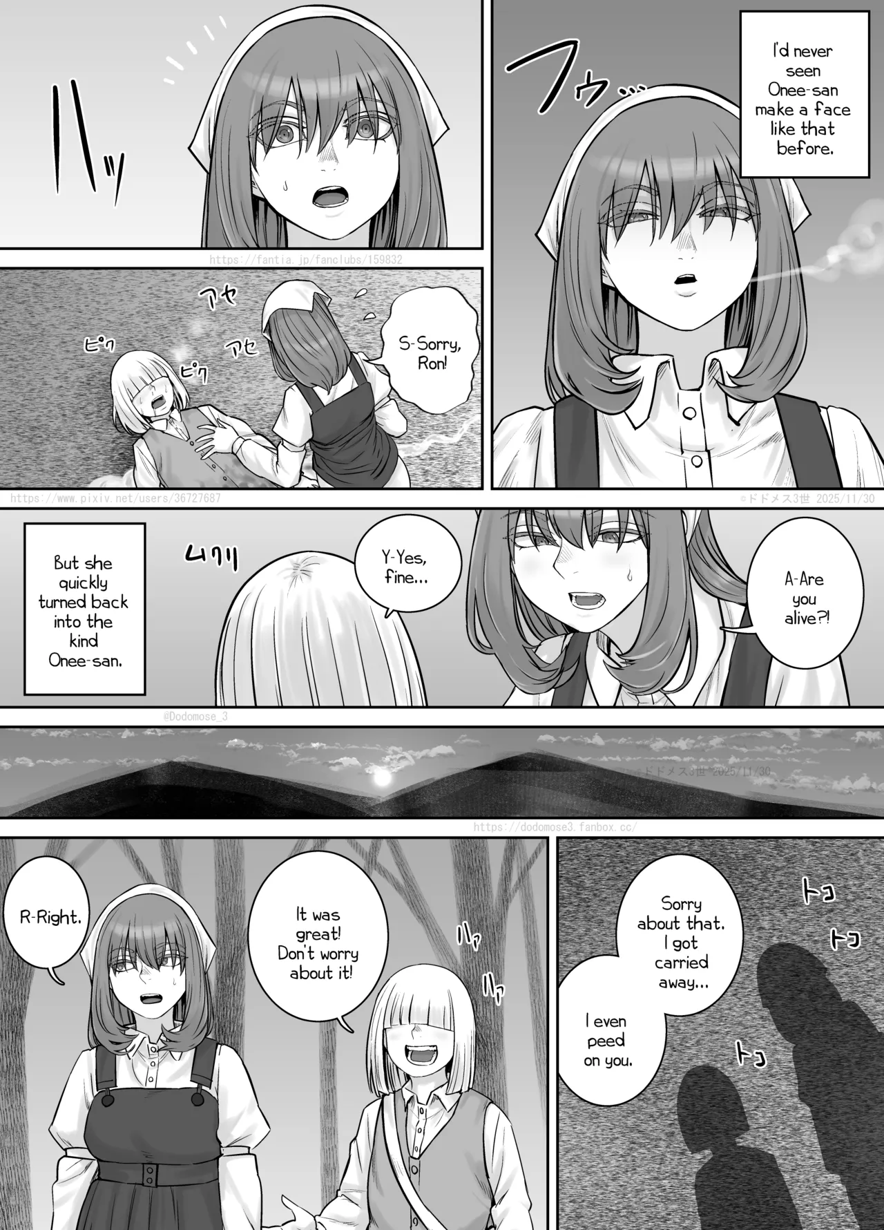 [DODOMESU3SEI]Onee-san ni Oshikko o Misete Moraeru Manga ch. 8-9[English] Page 48