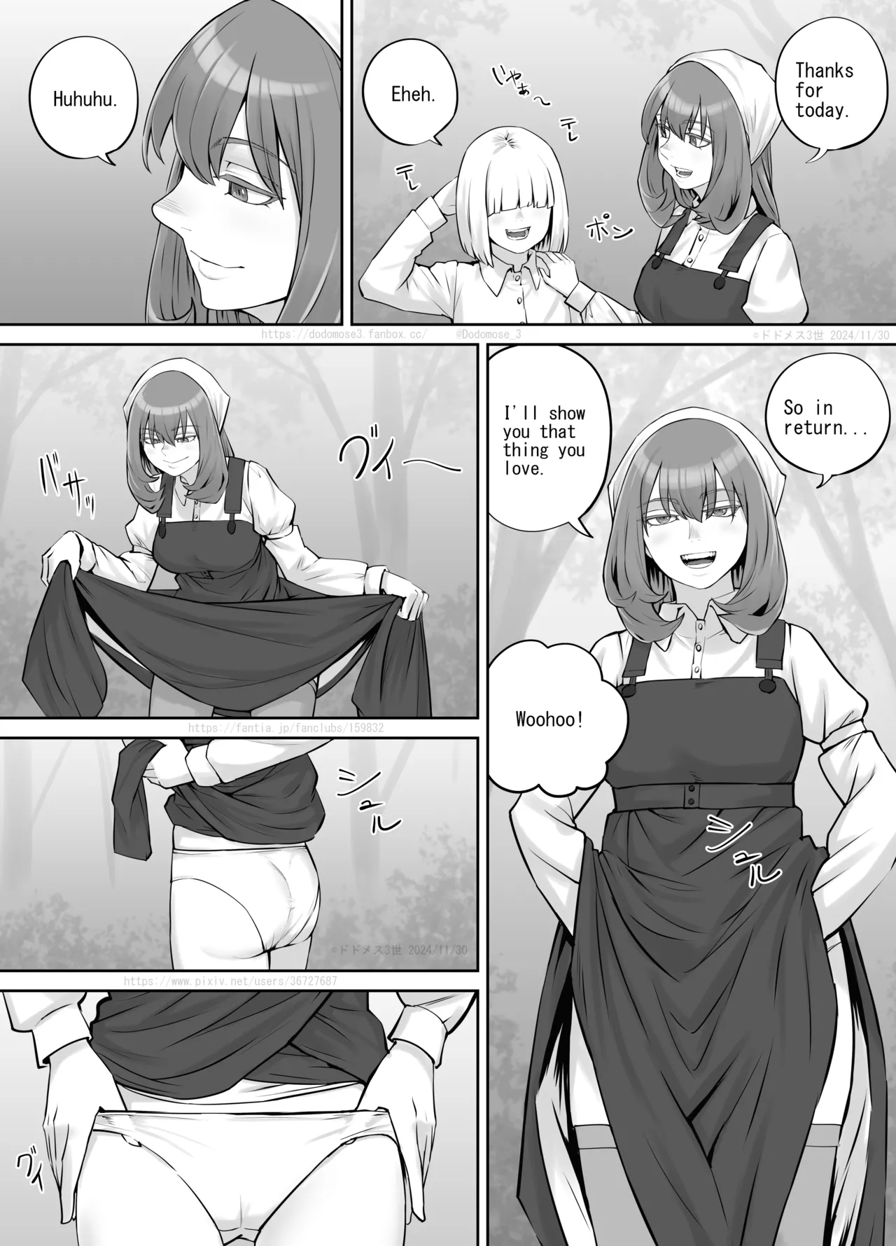[DODOMESU3SEI]Onee-san ni Oshikko o Misete Moraeru Manga ch. 8-9[English] Page 9