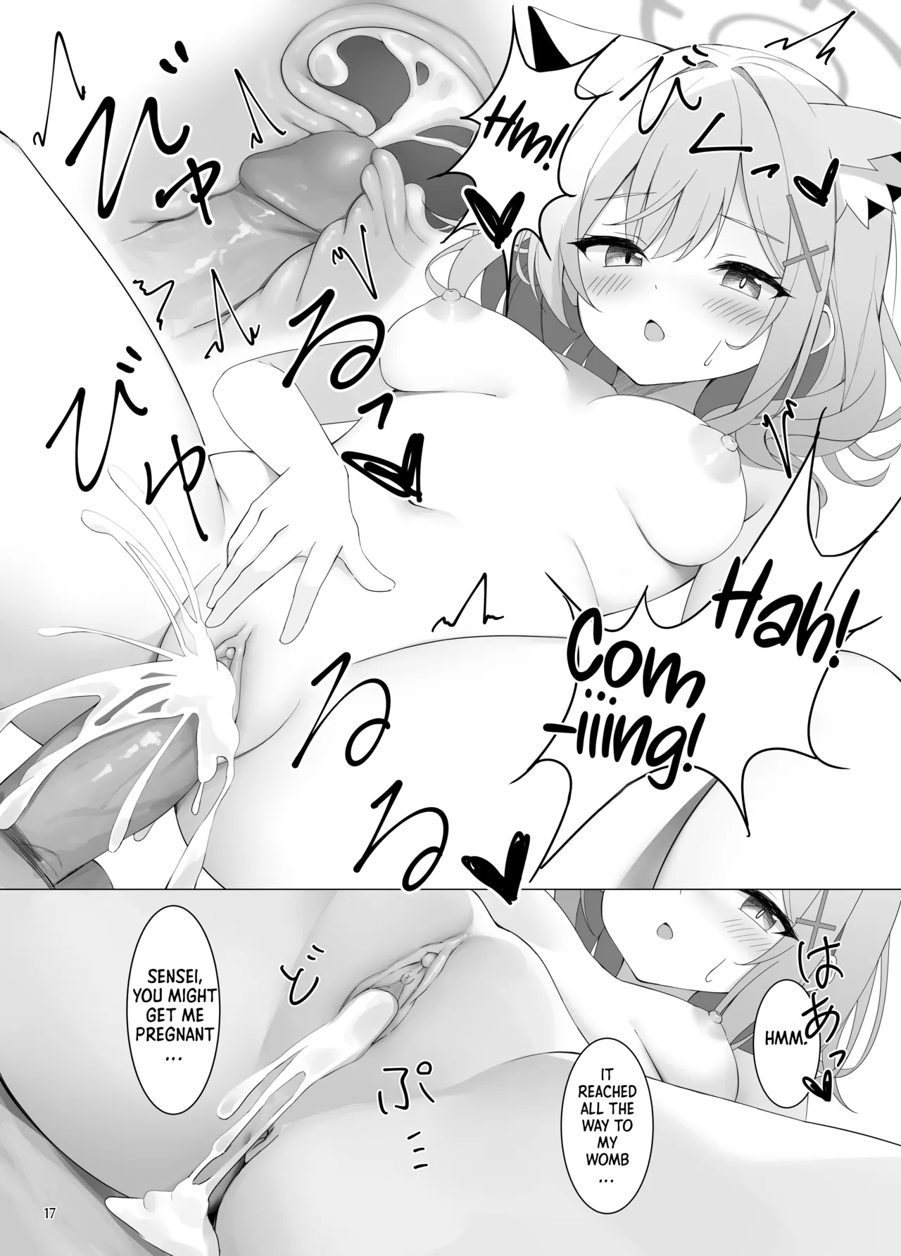 (C104) [Hagakure (Tateishi Kureha)]N, Watashi to mo Ecchi na Koto o Yarubeki | I Want You to Do Lewd Things to Me(Blue Archive) [English] [Shiro Translation] [Decensored] Page 17