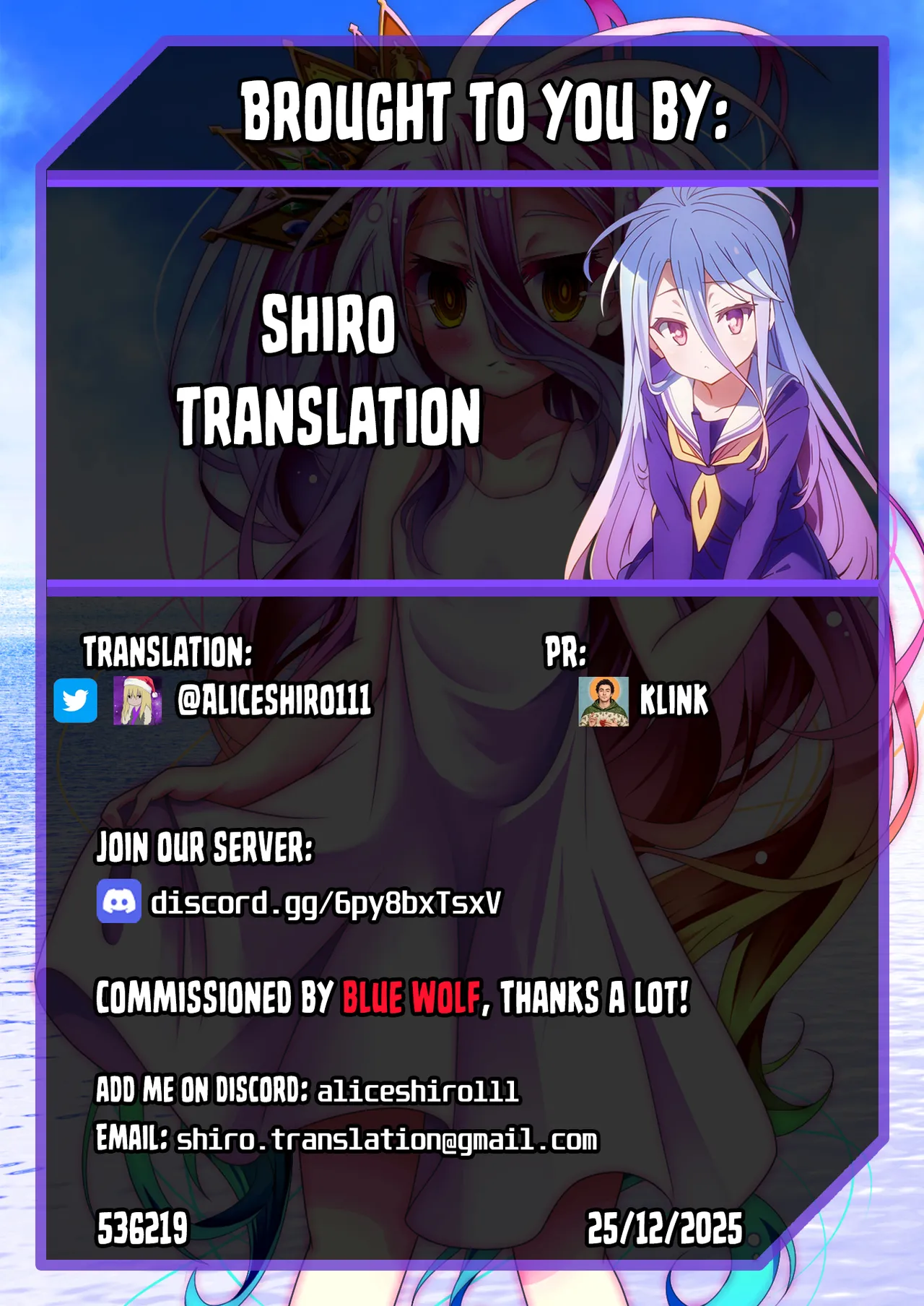 (C104) [Hagakure (Tateishi Kureha)]N, Watashi to mo Ecchi na Koto o Yarubeki | I Want You to Do Lewd Things to Me(Blue Archive) [English] [Shiro Translation] [Decensored] Page 24