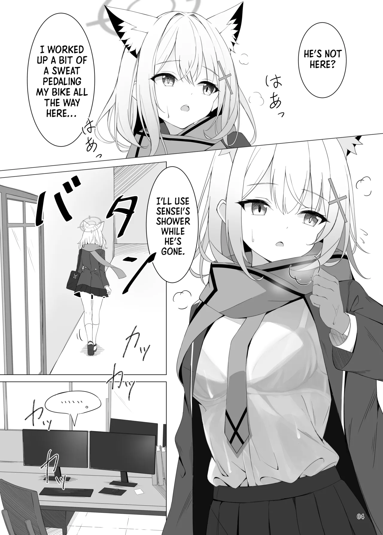 (C104) [Hagakure (Tateishi Kureha)]N, Watashi to mo Ecchi na Koto o Yarubeki | I Want You to Do Lewd Things to Me(Blue Archive) [English] [Shiro Translation] [Decensored] Page 4