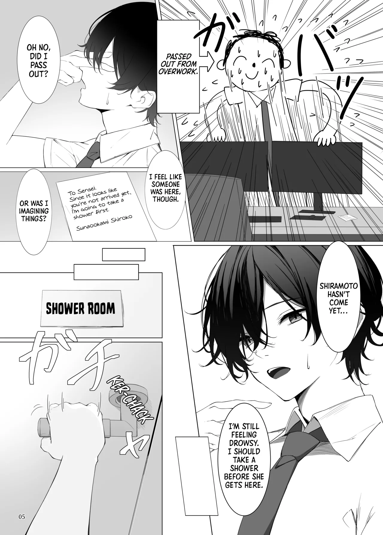 (C104) [Hagakure (Tateishi Kureha)]N, Watashi to mo Ecchi na Koto o Yarubeki | I Want You to Do Lewd Things to Me(Blue Archive) [English] [Shiro Translation] [Decensored] Page 5