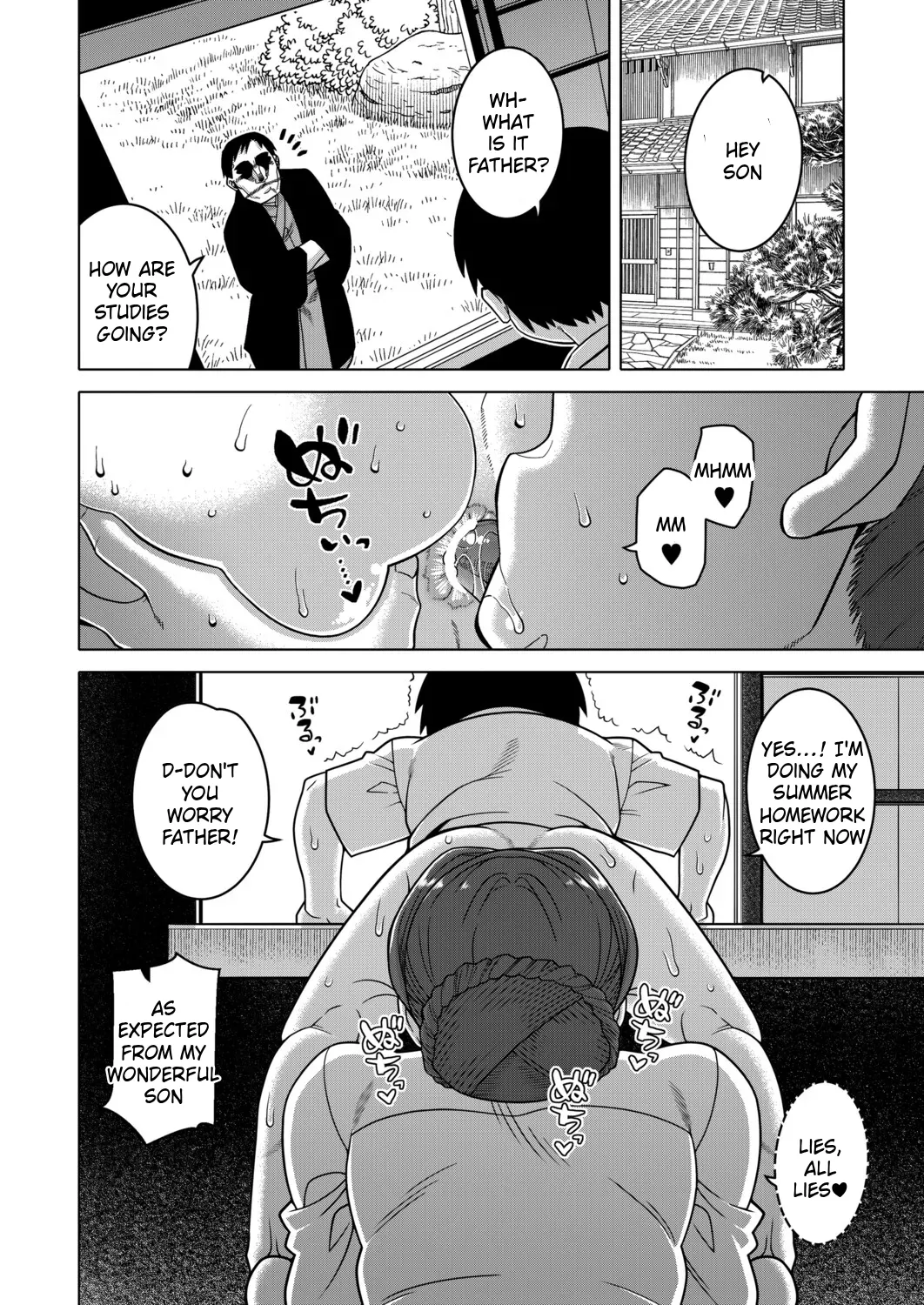COMIC MILF 2025-12 Vol. 87[Digital] [1st Part] [English] Page 14