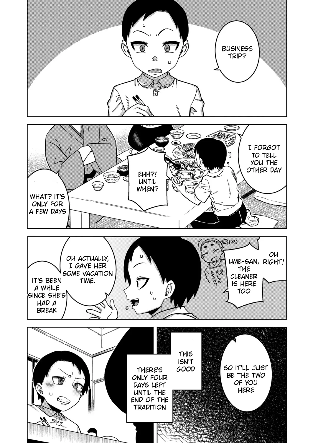 COMIC MILF 2025-12 Vol. 87[Digital] [1st Part] [English] Page 18