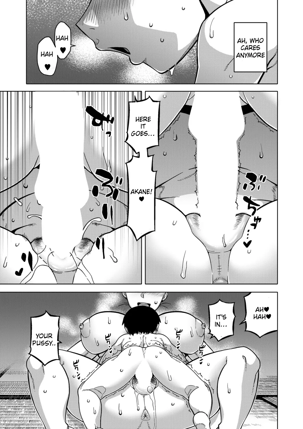 COMIC MILF 2025-12 Vol. 87[Digital] [1st Part] [English] Page 27