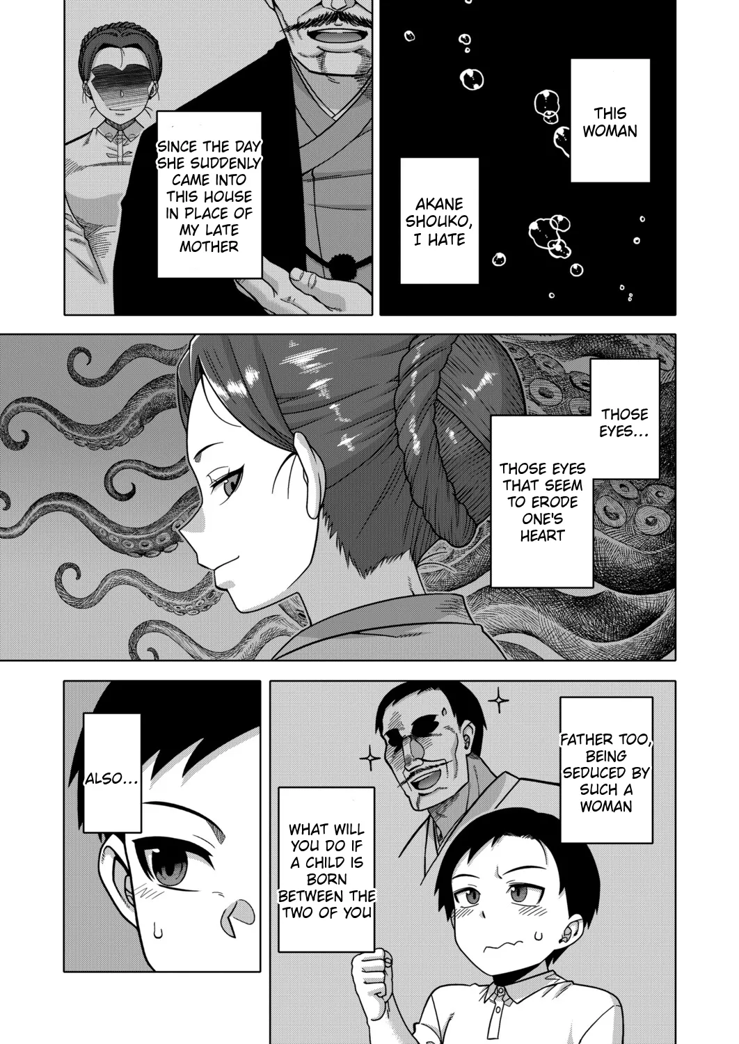 COMIC MILF 2025-12 Vol. 87[Digital] [1st Part] [English] Page 3