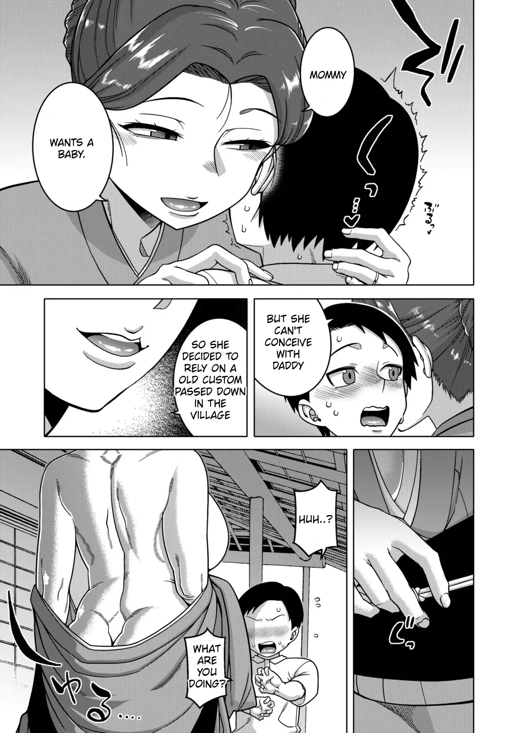 COMIC MILF 2025-12 Vol. 87[Digital] [1st Part] [English] Page 7