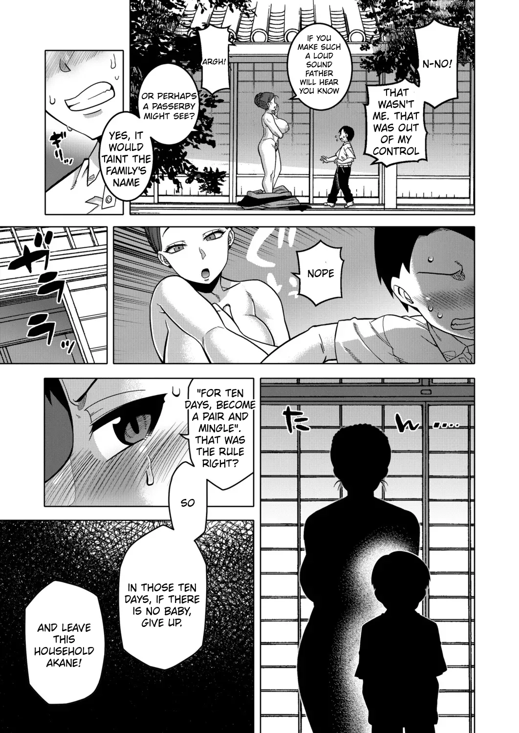 COMIC MILF 2025-12 Vol. 87[Digital] [1st Part] [English] Page 9