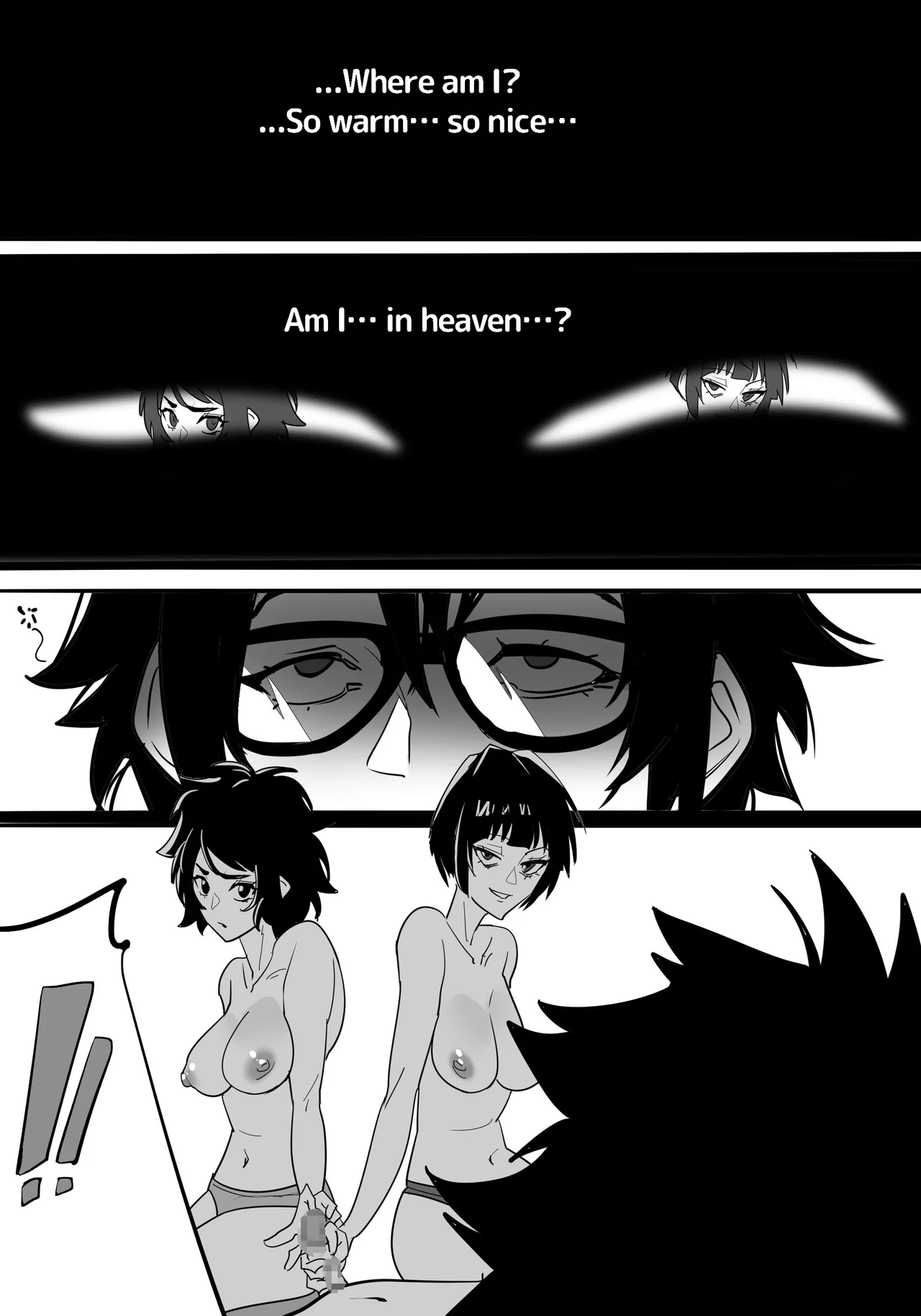 P5 Sister's Holiday Page 11