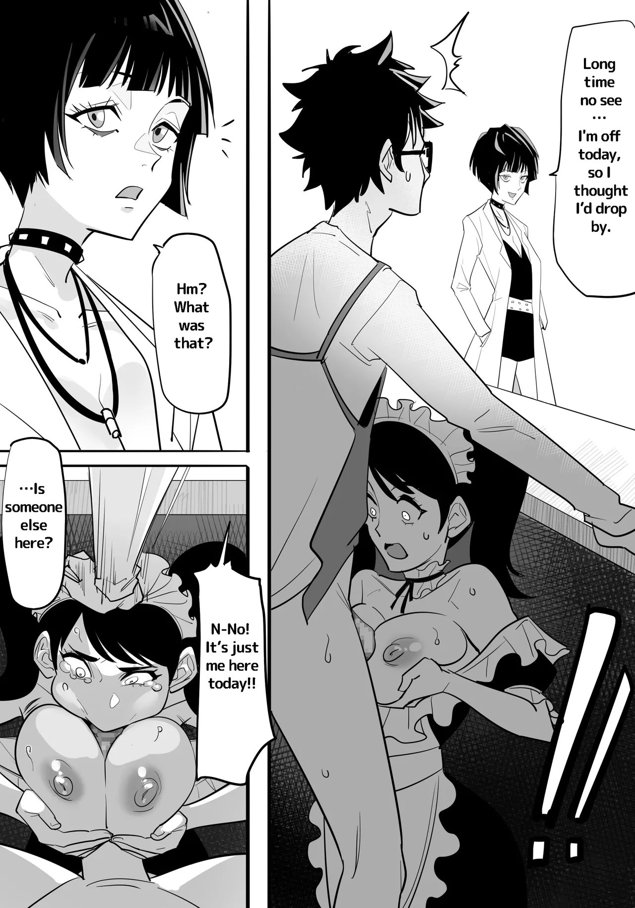 P5 Sister's Holiday Page 6