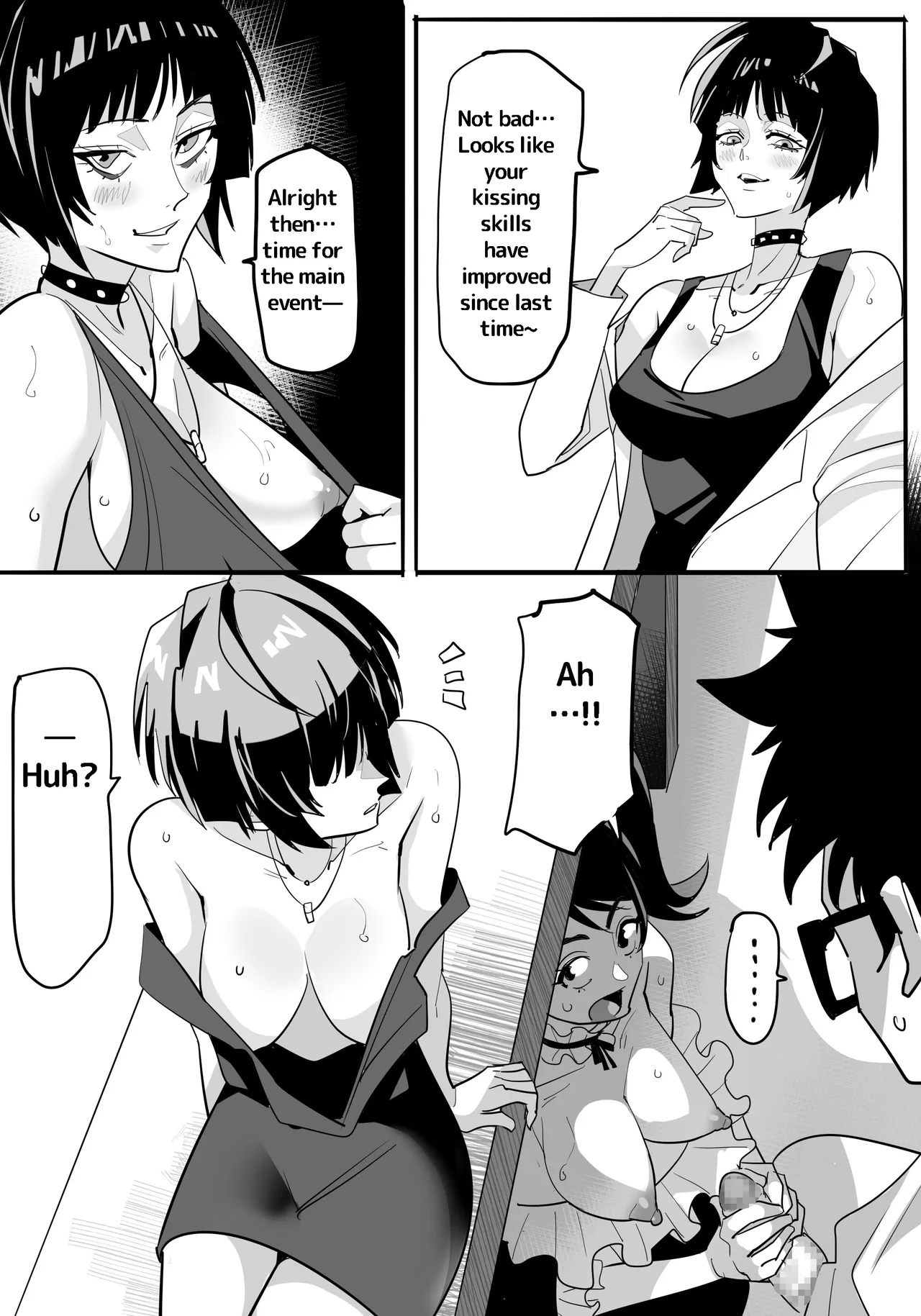 P5 Sister's Holiday Page 9