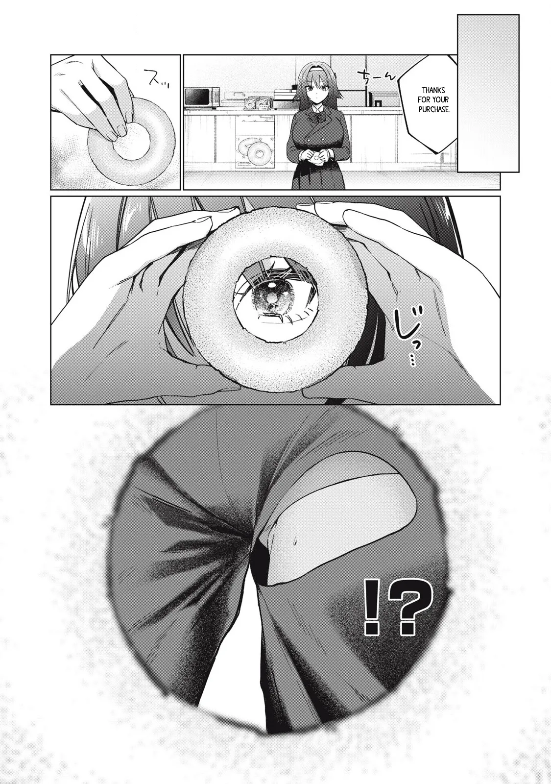[Fujikawa Yotsuba & Kakatobushi]Otome no Okazu - Chapter 4 Page 11