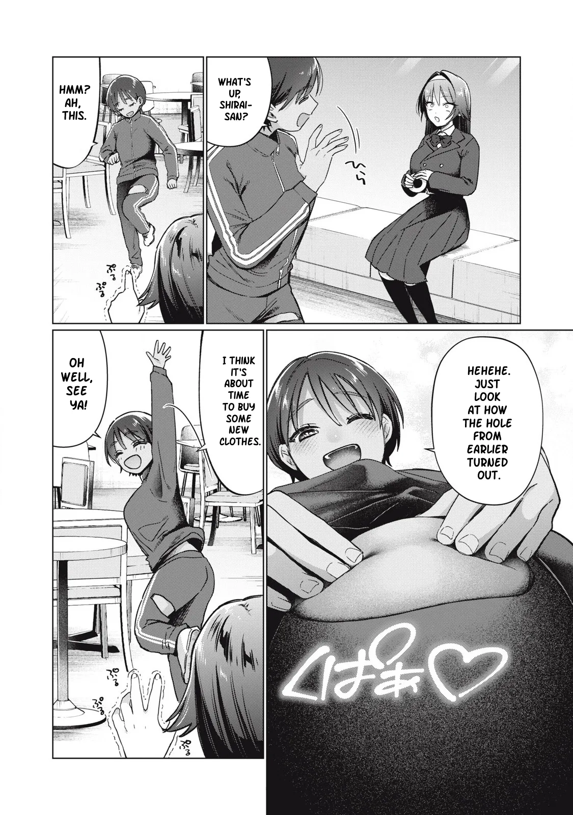 [Fujikawa Yotsuba & Kakatobushi]Otome no Okazu - Chapter 4 Page 12