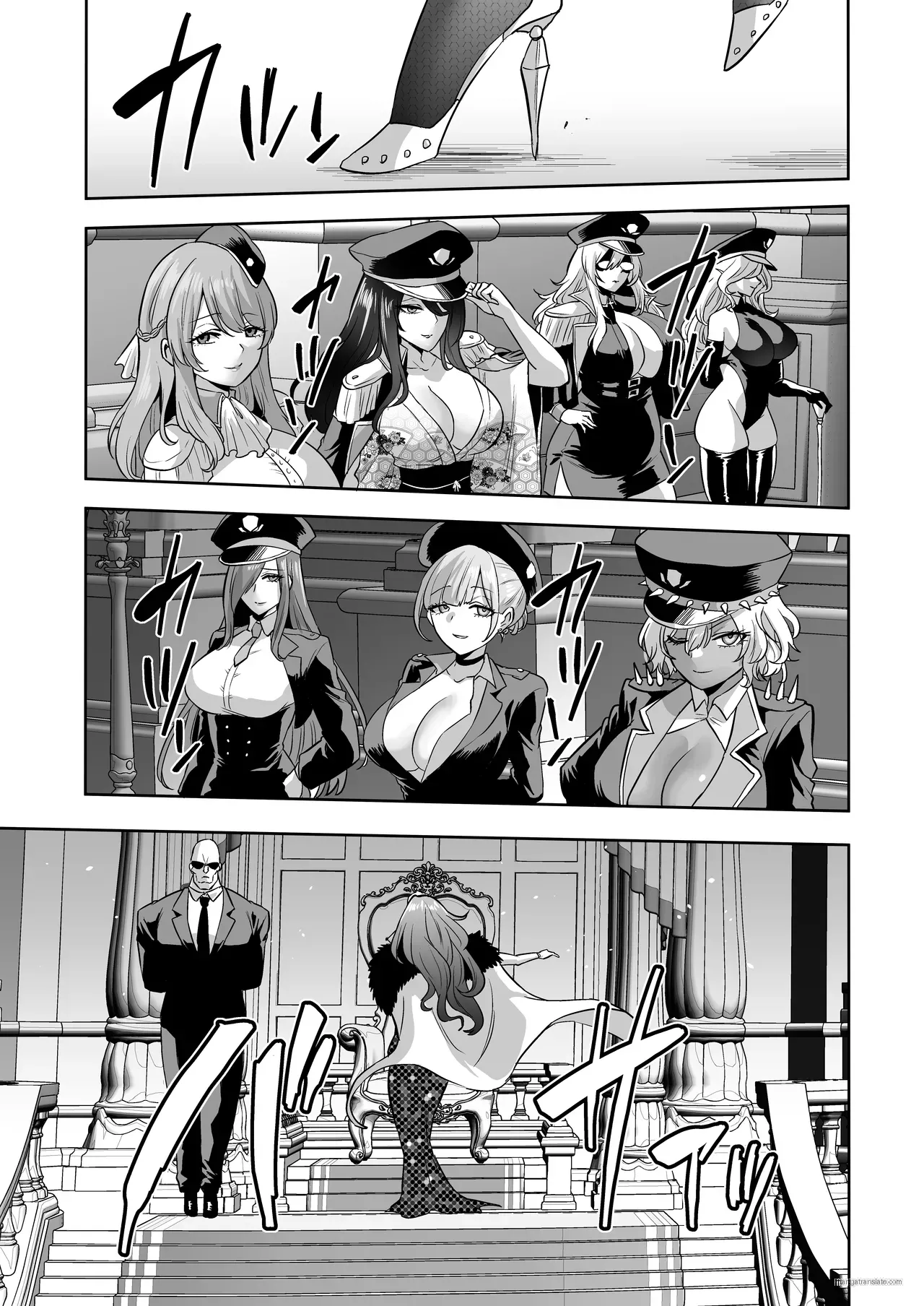 [loose's DOUJIN lab (loose)]Jikan no Majo 6 -Queendom come-[English] [MTL] Page 108