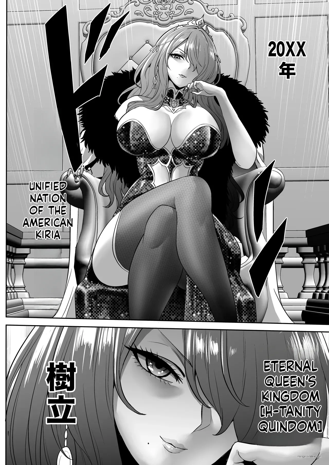 [loose's DOUJIN lab (loose)]Jikan no Majo 6 -Queendom come-[English] [MTL] Page 109