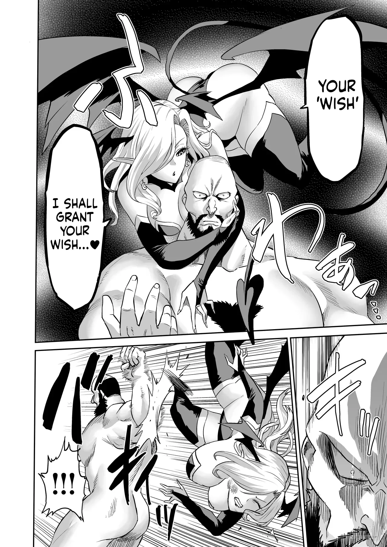 [loose's DOUJIN lab (loose)]Jikan no Majo 6 -Queendom come-[English] [MTL] Page 11