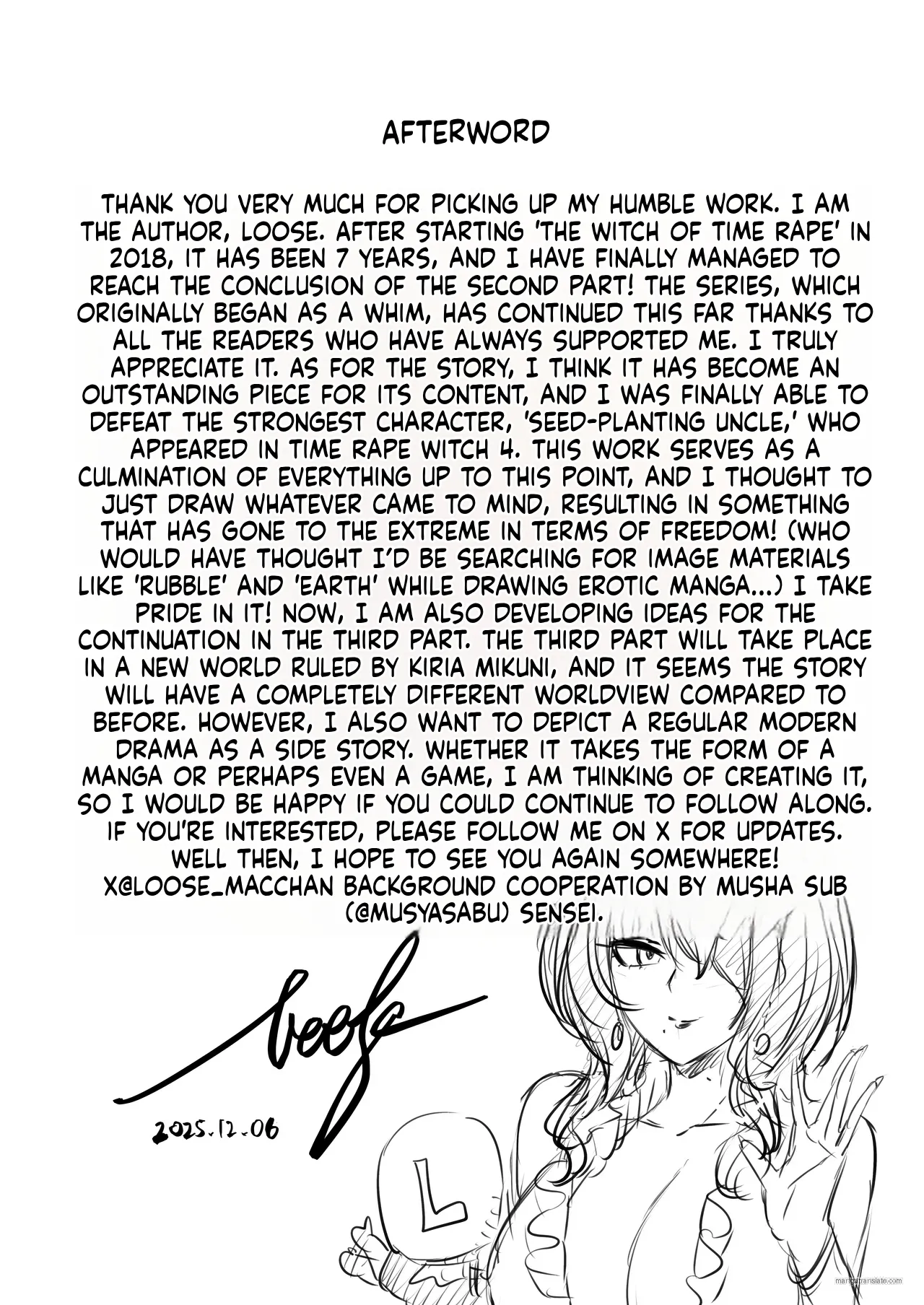 [loose's DOUJIN lab (loose)]Jikan no Majo 6 -Queendom come-[English] [MTL] Page 111